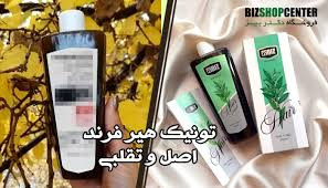 خرید عمده 20عددی تونیک کاهش ریزش مو و رشد مجدد مو کاملا اصل تضمینی ۳۰۰ میل