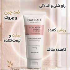 کرم بیوممتیک نوروژن جوانساز جهانی چندکاره ایتالیا- کلاژن ۴۰ میل