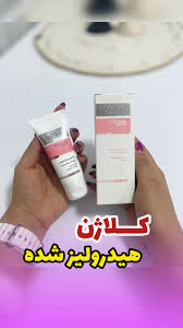 کرم بیوممتیک کلاژن ساز ضد چین و چروک ایتالیا ۴۰ میل