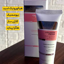 بیوممتیک جوانساز جهانی ایتالیا ۴۰ میل